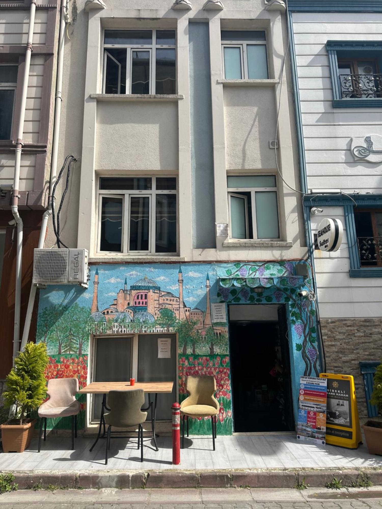 Happy Boutique Hotel de apartamente 3*